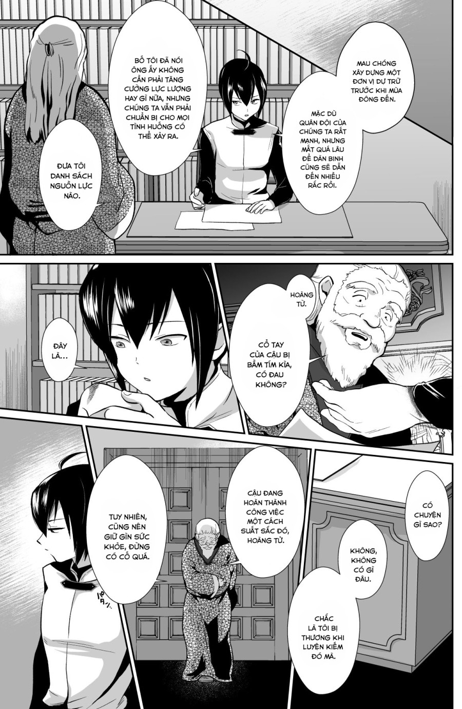 Kawaisou na Ouji-sama wa Warui Mahou de Oshiro no Mesu Benki ni Sarete Shimaimashita 