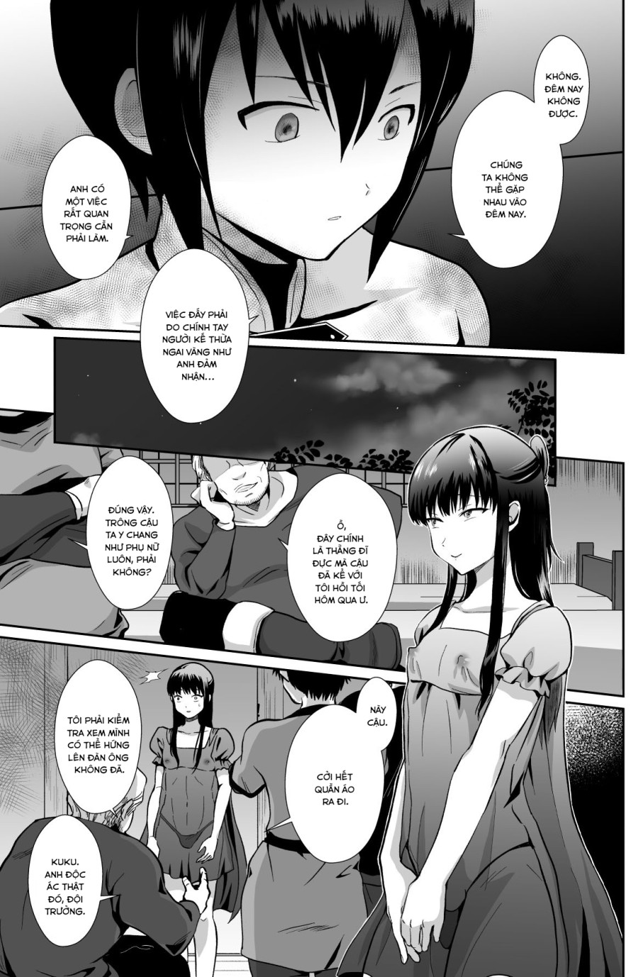 Kawaisou na Ouji-sama wa Warui Mahou de Oshiro no Mesu Benki ni Sarete Shimaimashita 