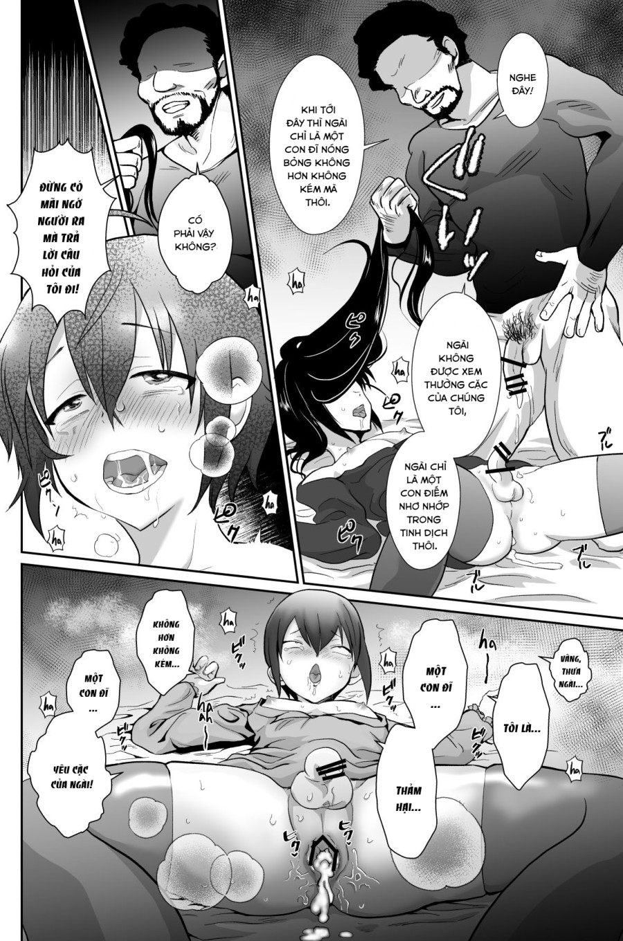 Kawaisou na Ouji-sama wa Warui Mahou de Oshiro no Mesu Benki ni Sarete Shimaimashita 