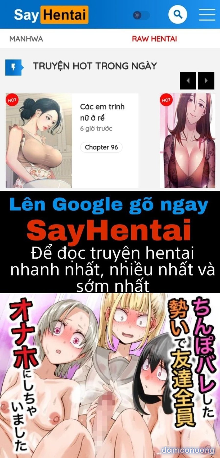 Sau khi bị phát hiện là Futanari, tôi đã biến tất cả bạn bè thành cái lỗ địt của mình! 