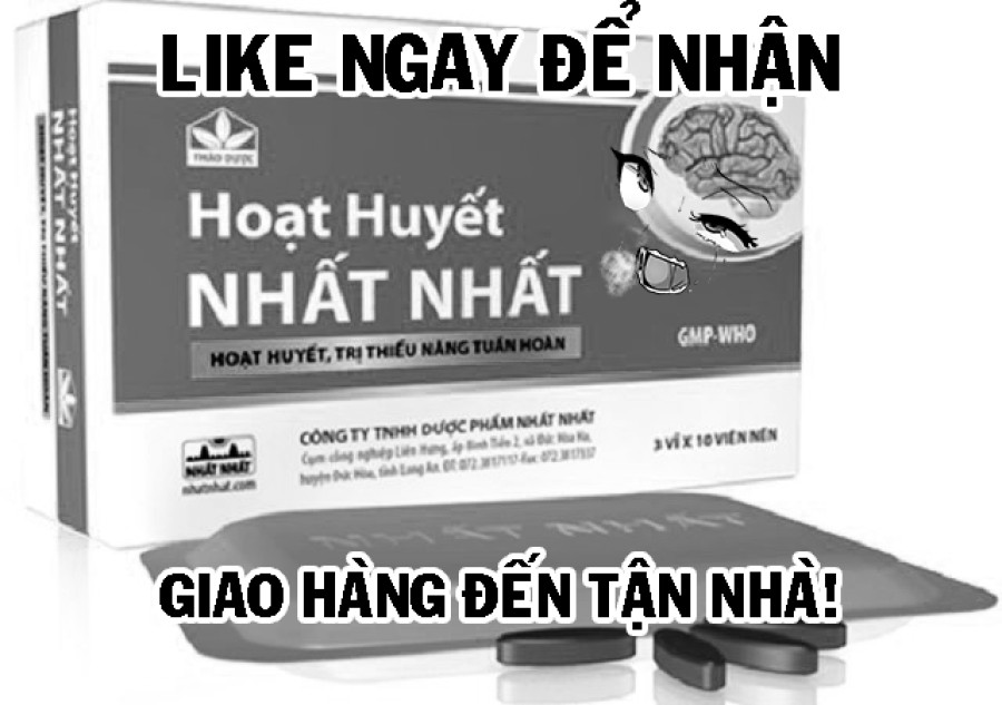 LIPSYNC: KHÔNG YÊU, ĐÁNG YÊU 