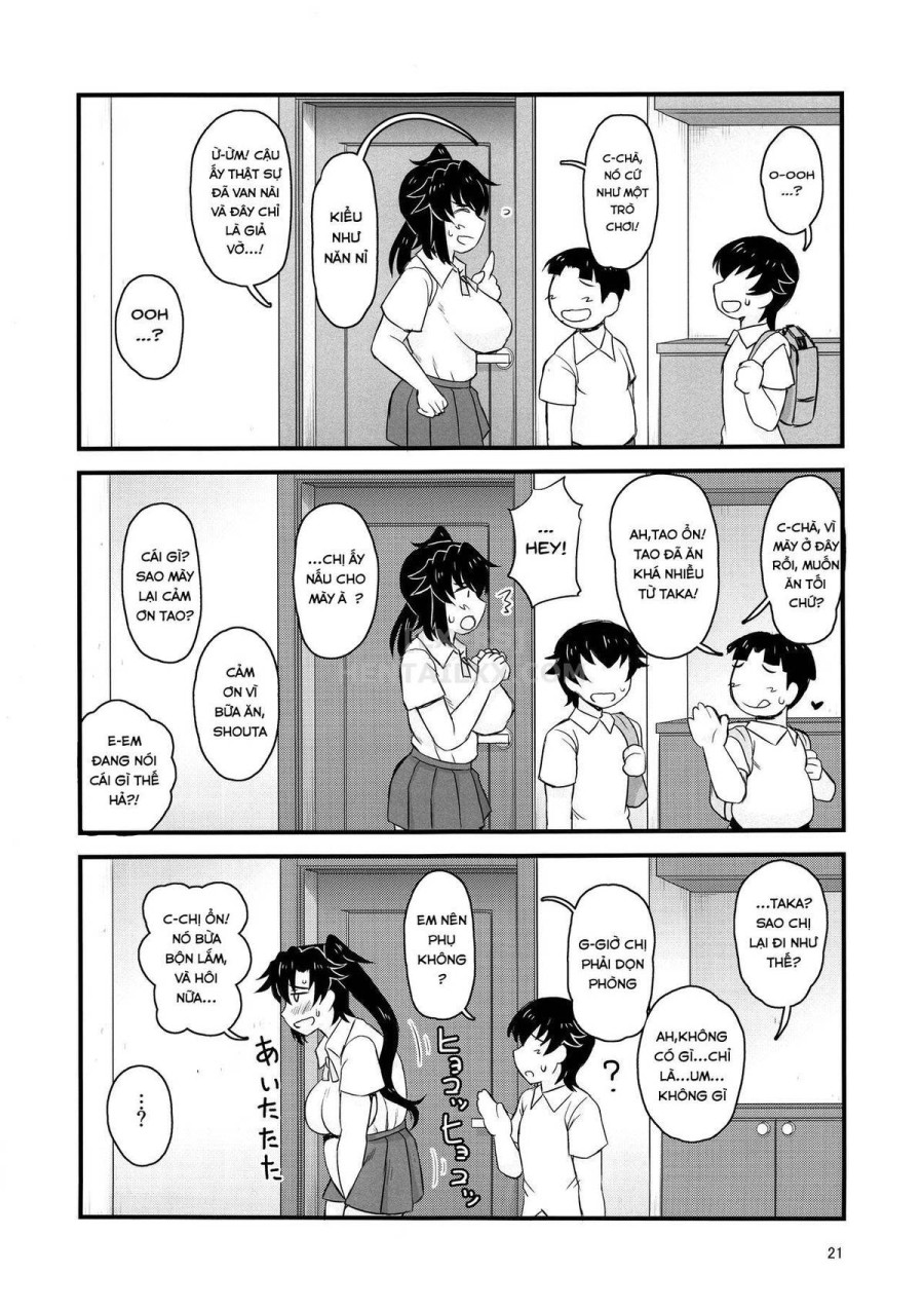 Anetorare ~Boku No Daisuki Na Onee-Chan Ga Aitsu Ni Ubawareta Hanashi~ 