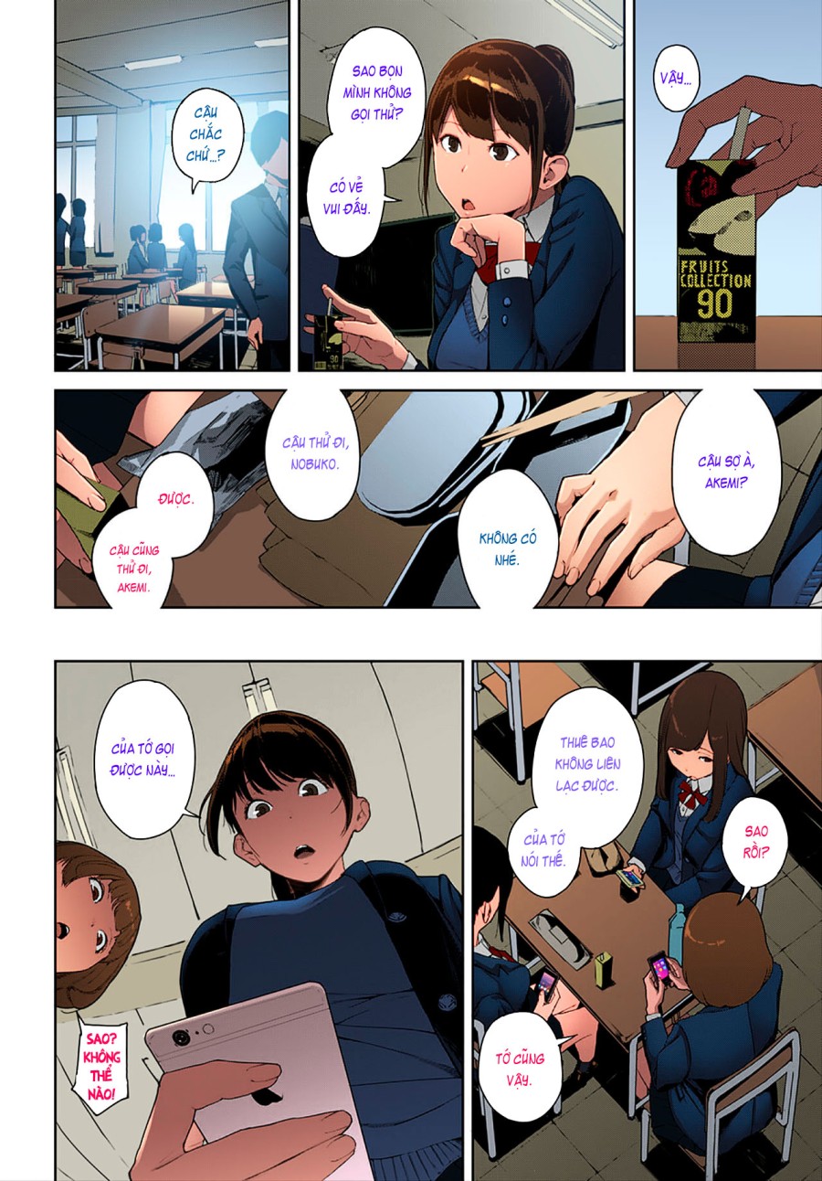 Right Behind You - Color Ver 