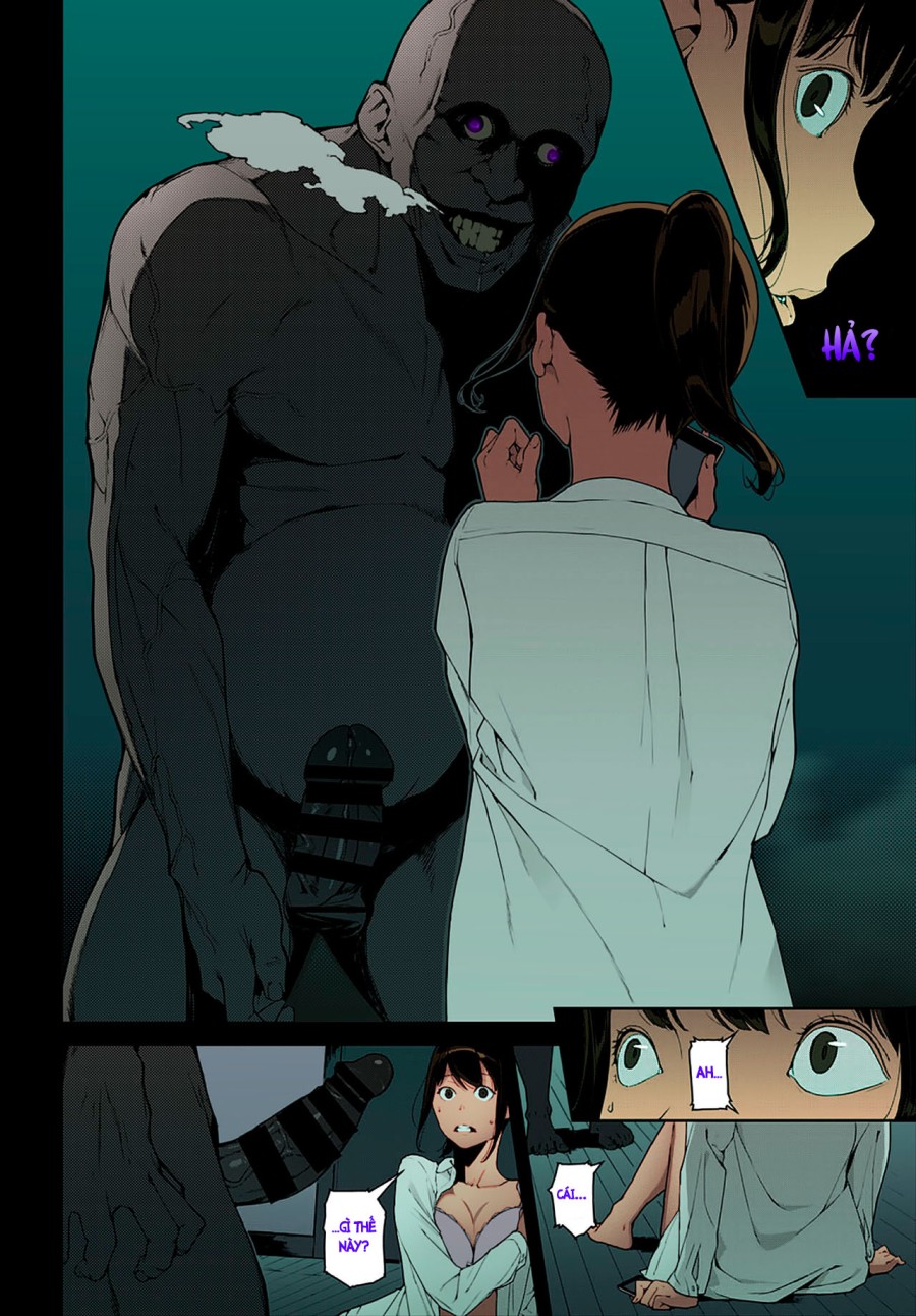 Right Behind You - Color Ver 