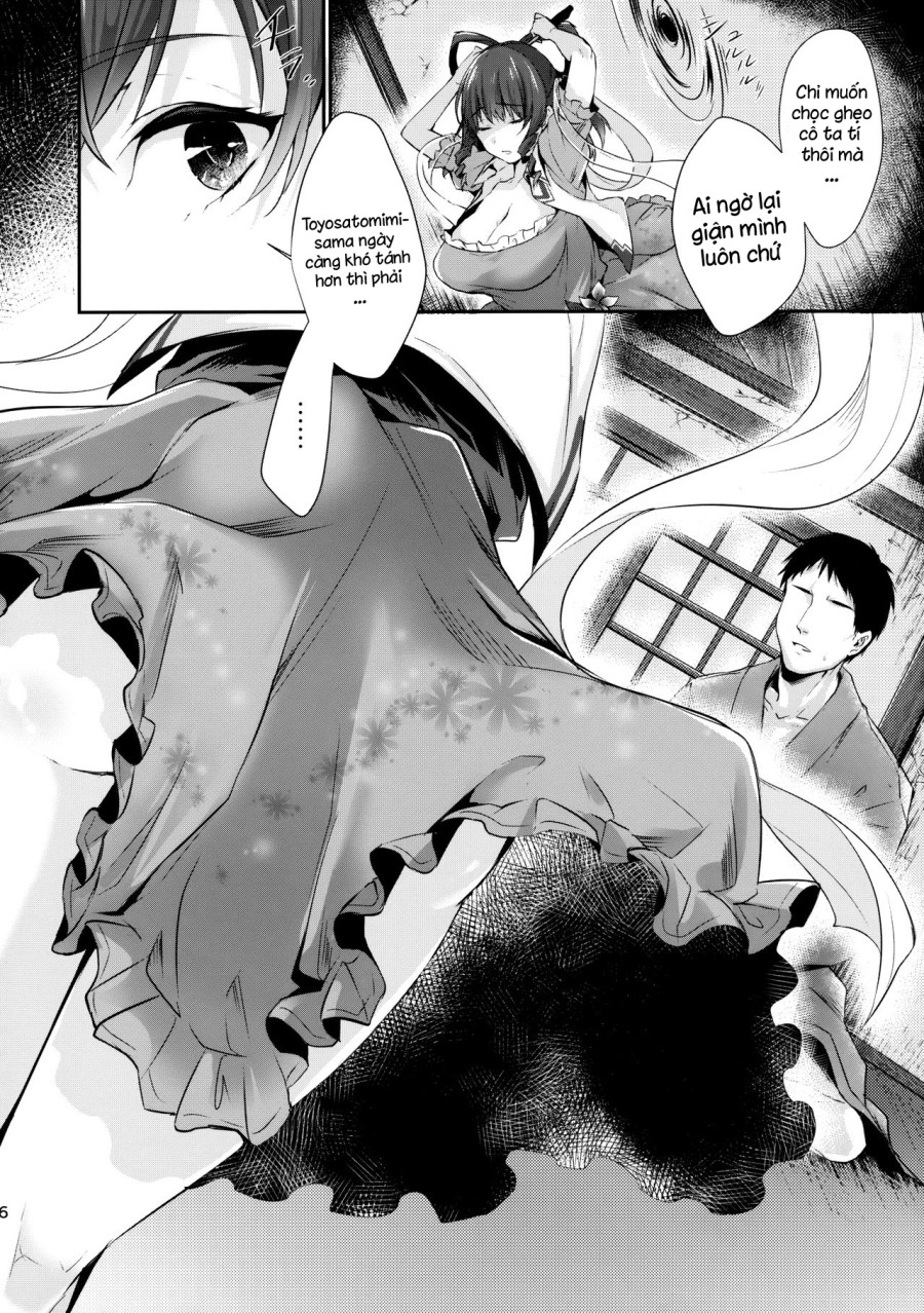 Shibaraku Kakumatte Kudasaranai? (Touhou Project) 