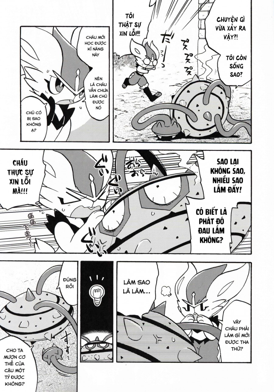Ashi Wa Wazawai No Gen!? 