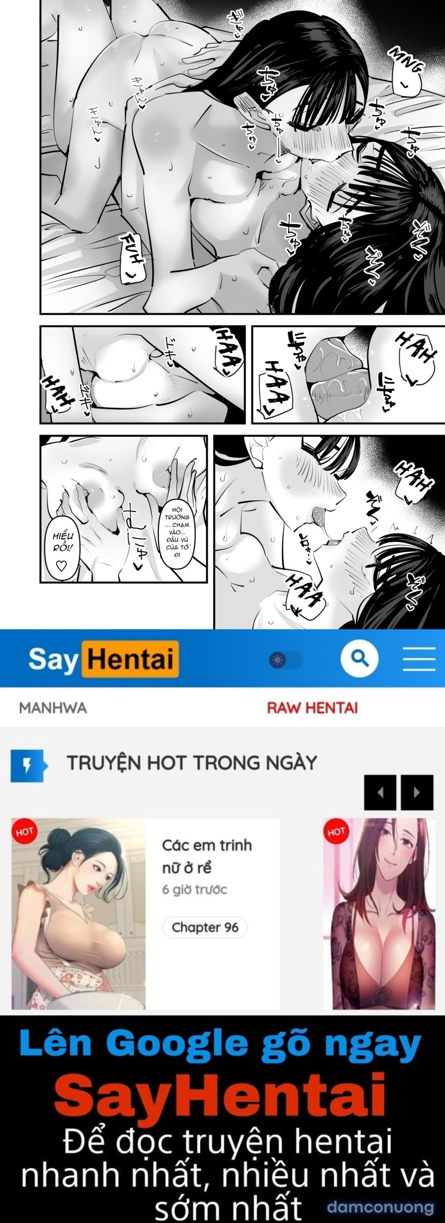 Iincho no Kuse ni Yuri Sex Chou Umakute Maji Mukatsuku 