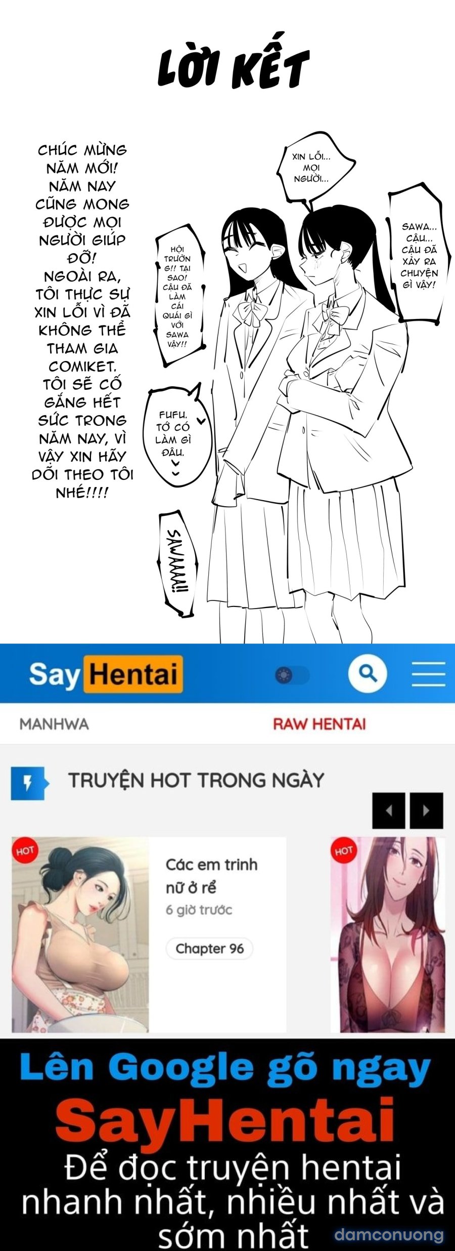Iincho no Kuse ni Yuri Sex Chou Umakute Maji Mukatsuku 