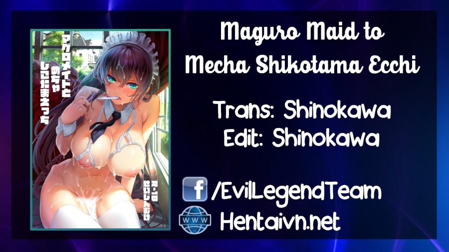 Maguro Maid to Mecha Shikotama Ecchi 