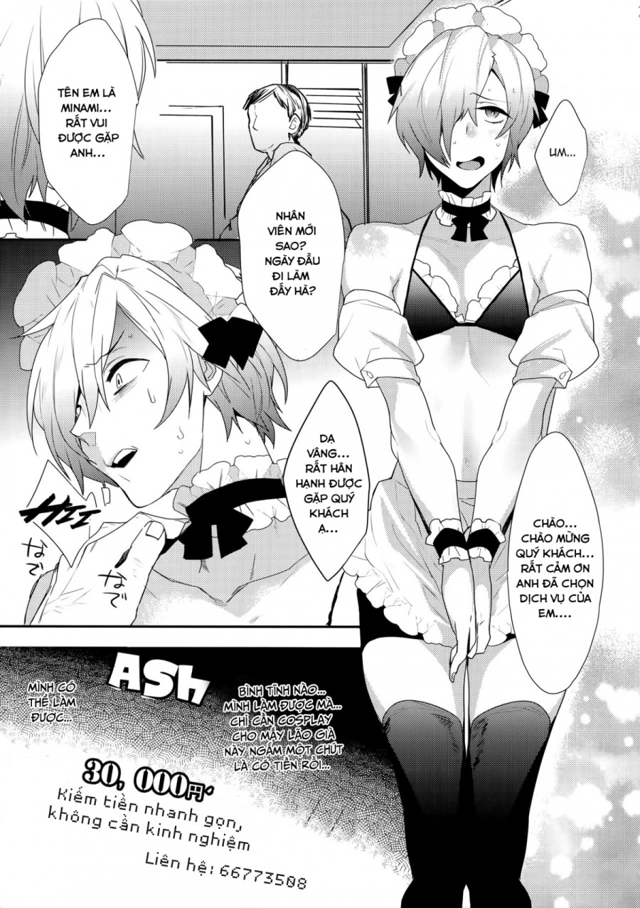 Dokidoki Mesu Ochi Gohoushi Challenge 