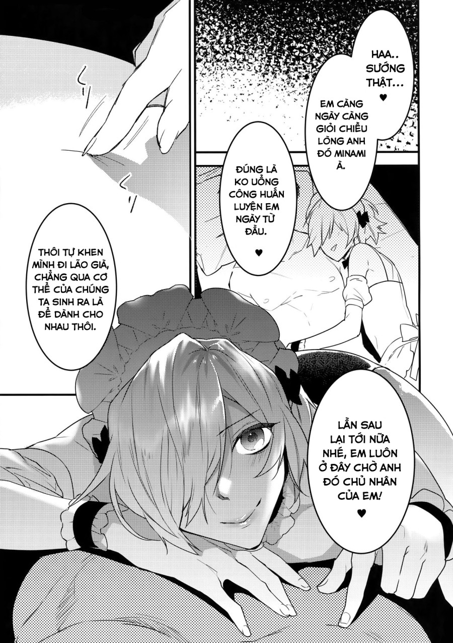 Dokidoki Mesu Ochi Gohoushi Challenge 