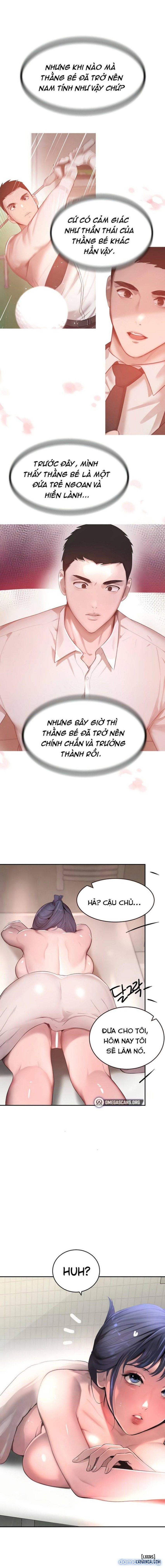 The Boss's Daughter 