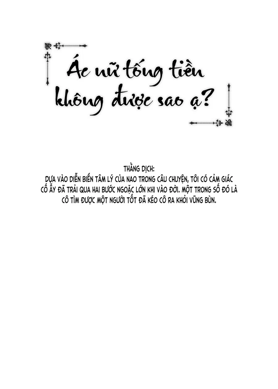 Ác Nữ Tống Tiền Không Được Sao Ạ? (Nguyên Tác) 