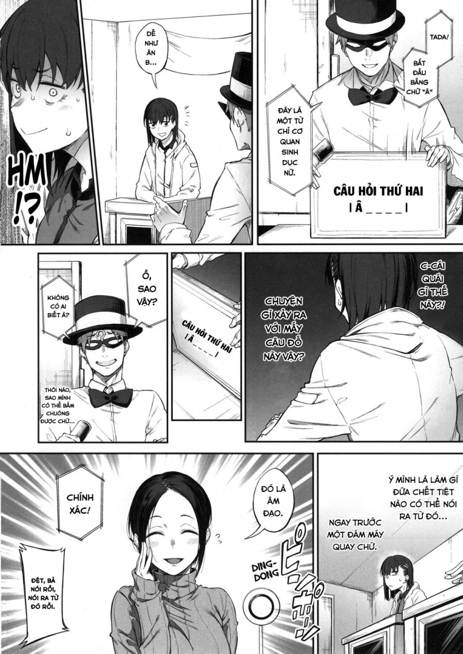 Ero to Tsukkomi! 