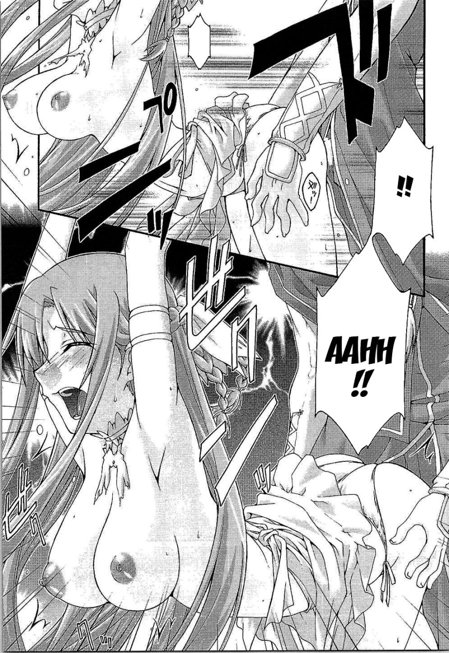 ochiru -asuna 