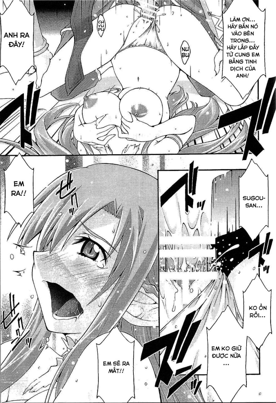 ochiru -asuna 