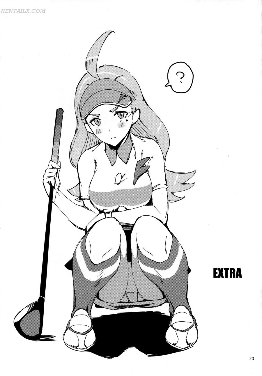 Ultra Beast nante Nakatta 