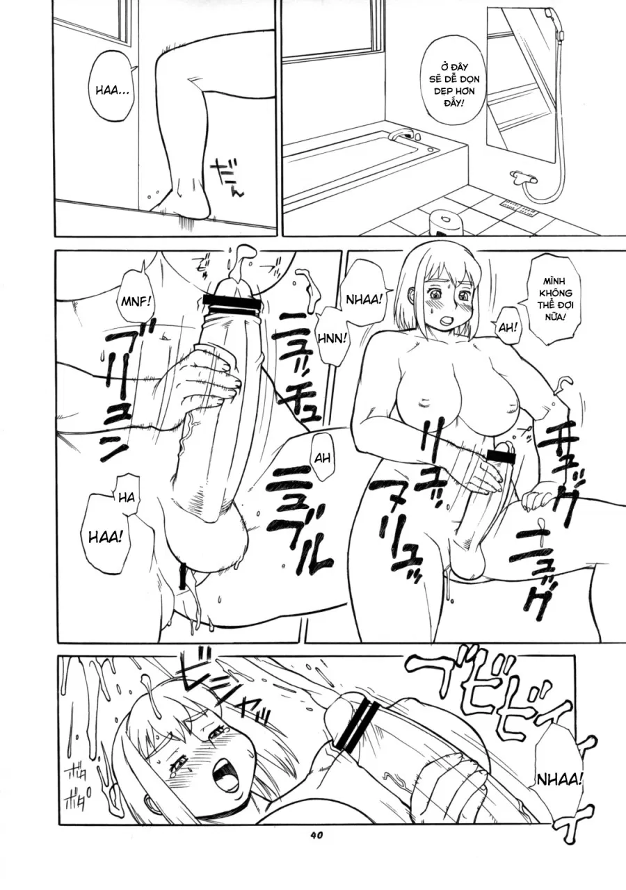 Futanari Masturbation Festival 
