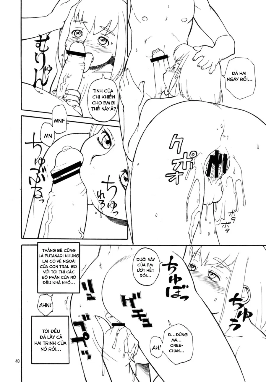 Futanari Masturbation Festival 