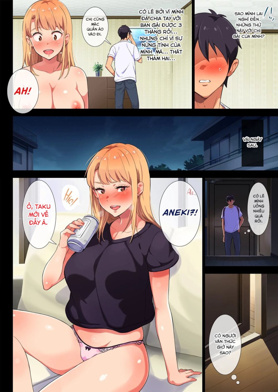 MY FORMER-DELINQUENT SISTER IS BREASTFEEDING AT HOME 