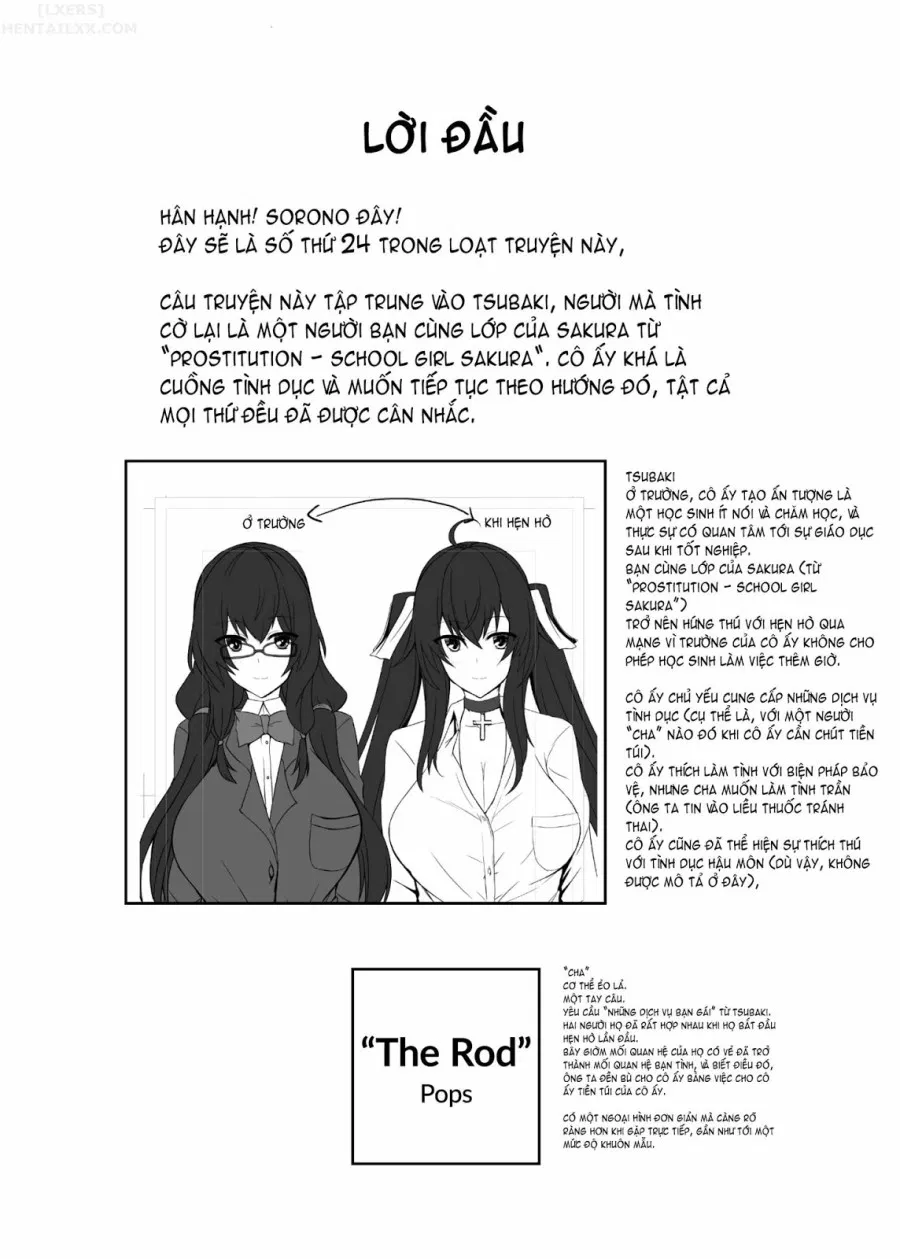 Prostitution: School Girl 