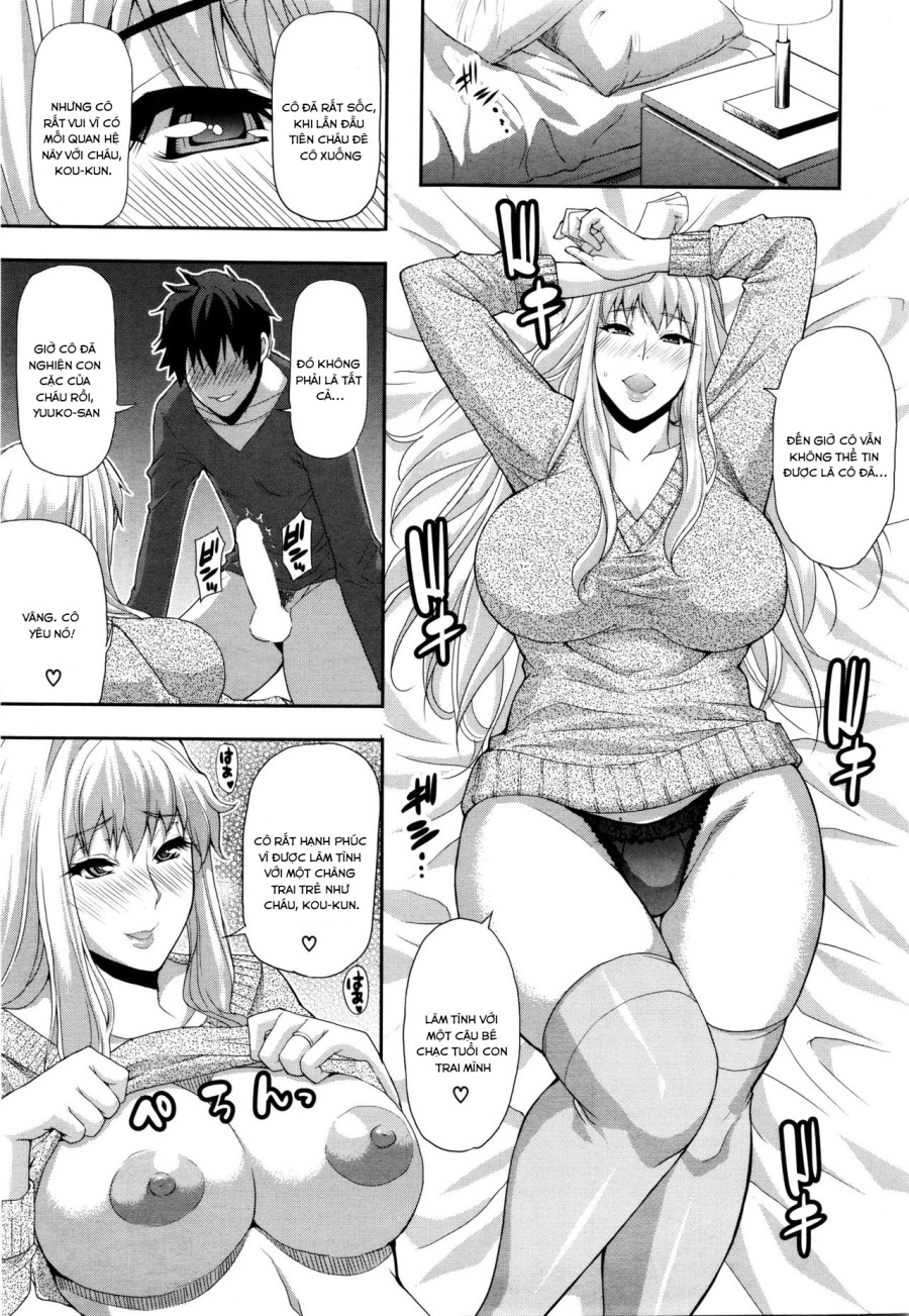 Rakka Ryuusu 