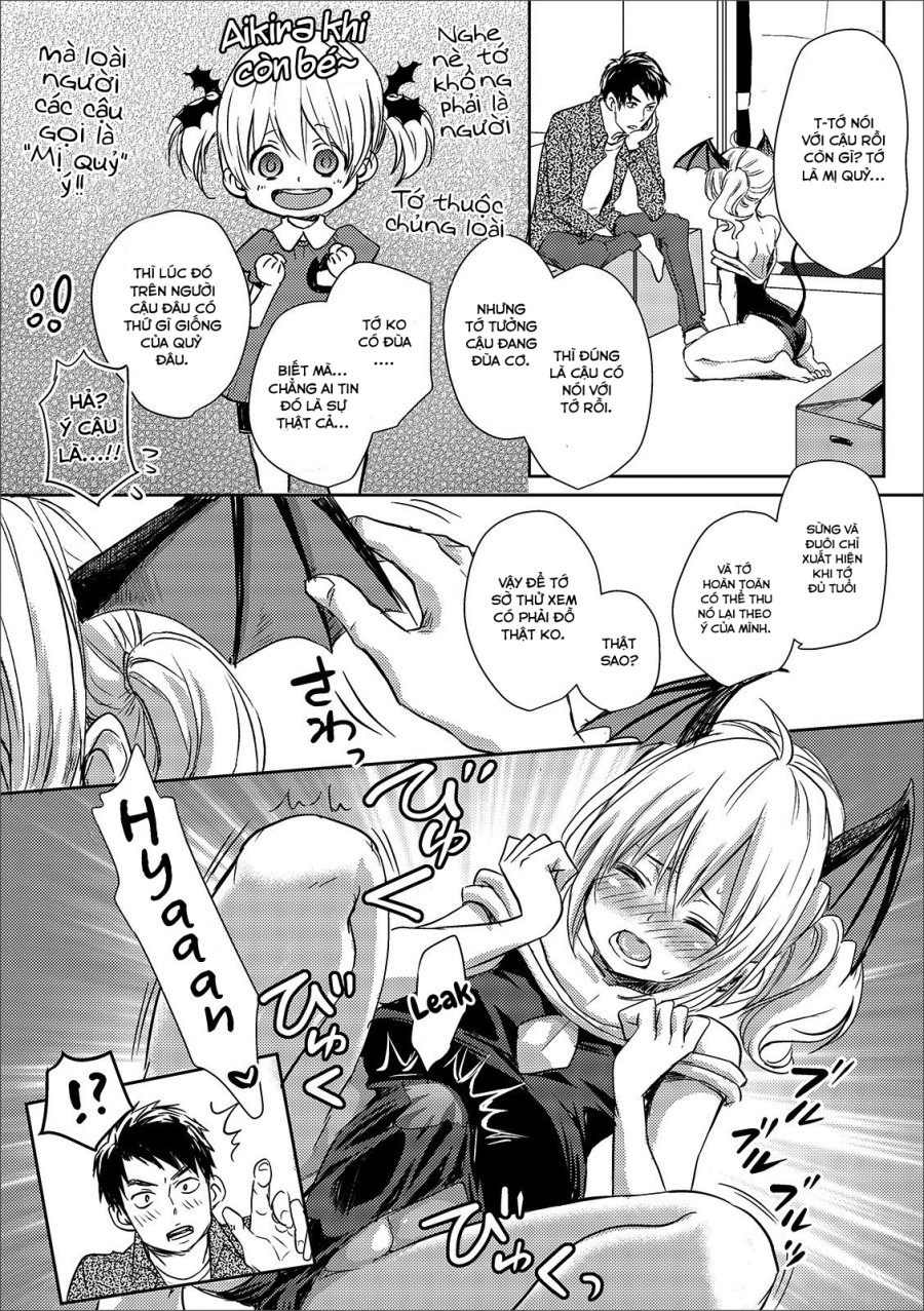 Otokonoko Inma-chan no Irojijou 