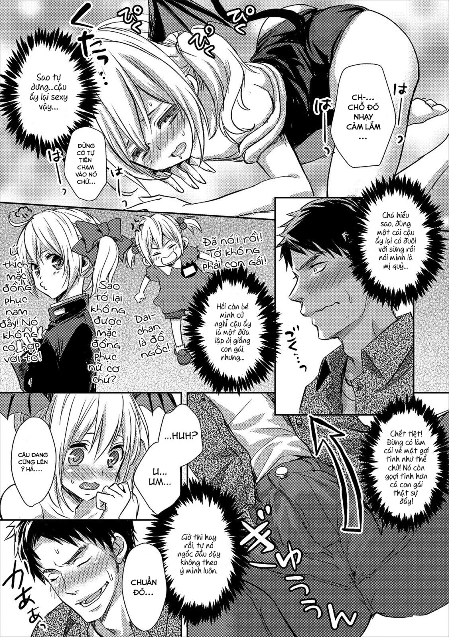 Otokonoko Inma-chan no Irojijou 