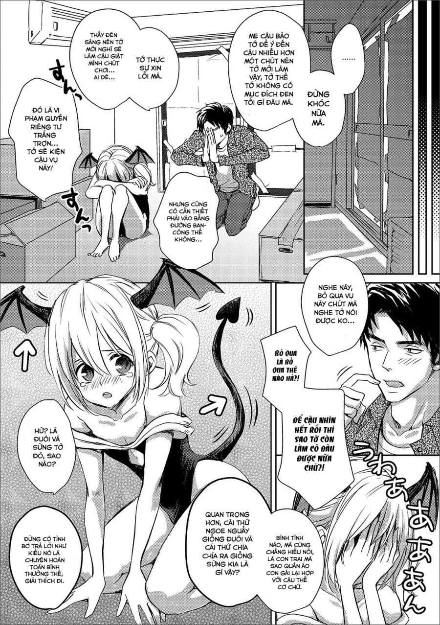 Otokonoko Inma-chan no Irojijou 