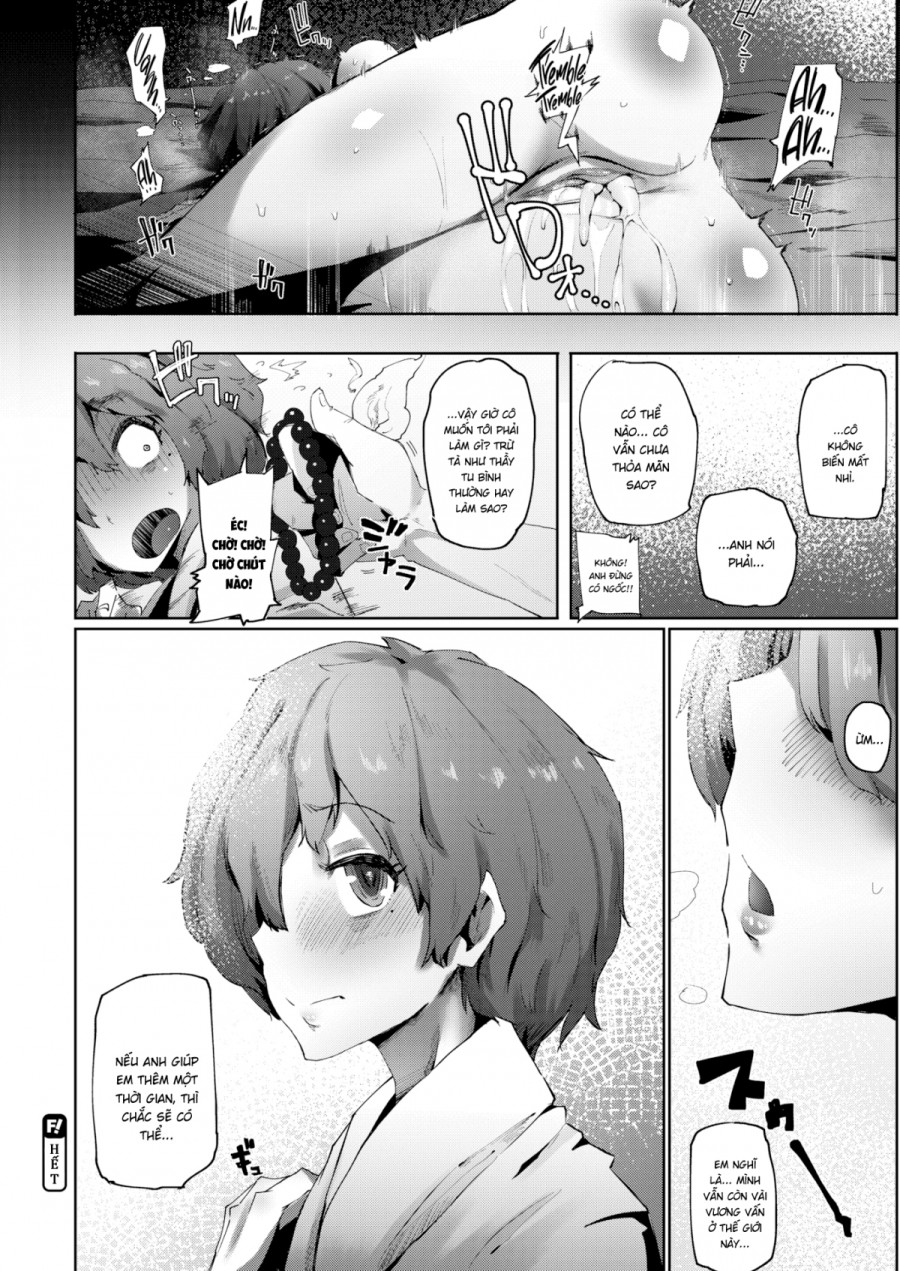 U Linh Sakura-chan 