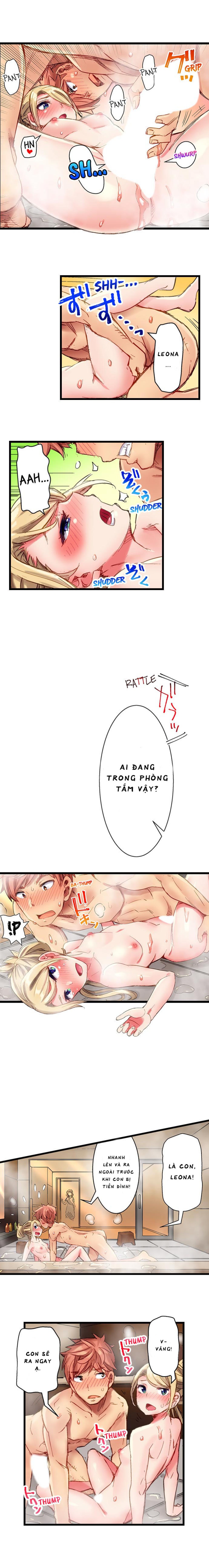 Bar cặc ! Phục vụ các quý cô ~ 