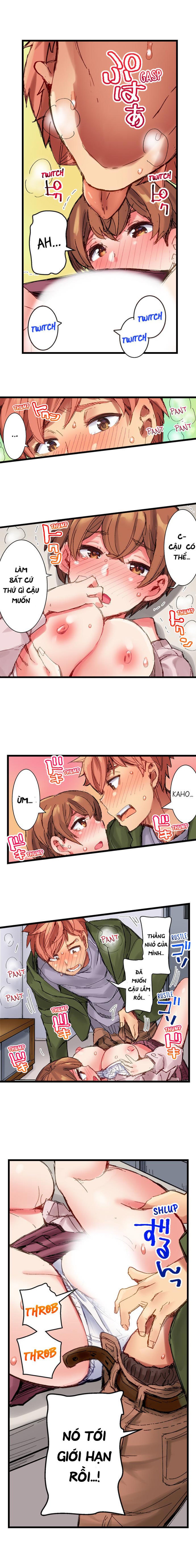 Bar cặc ! Phục vụ các quý cô ~ 