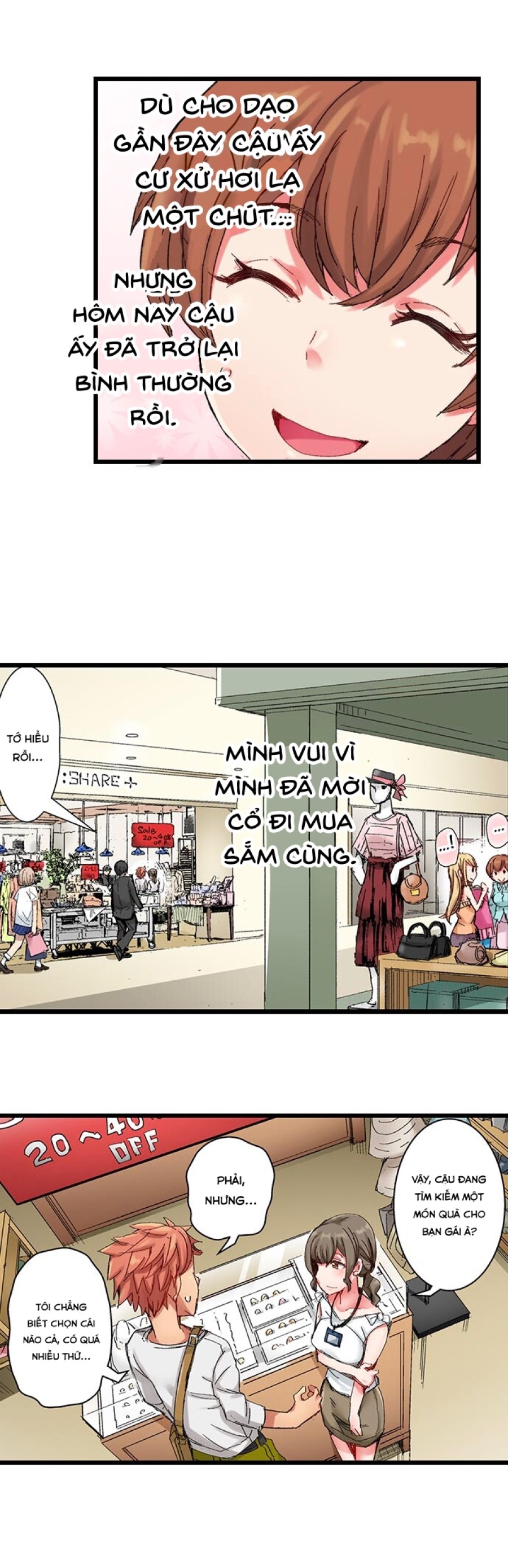 Bar cặc ! Phục vụ các quý cô ~ 