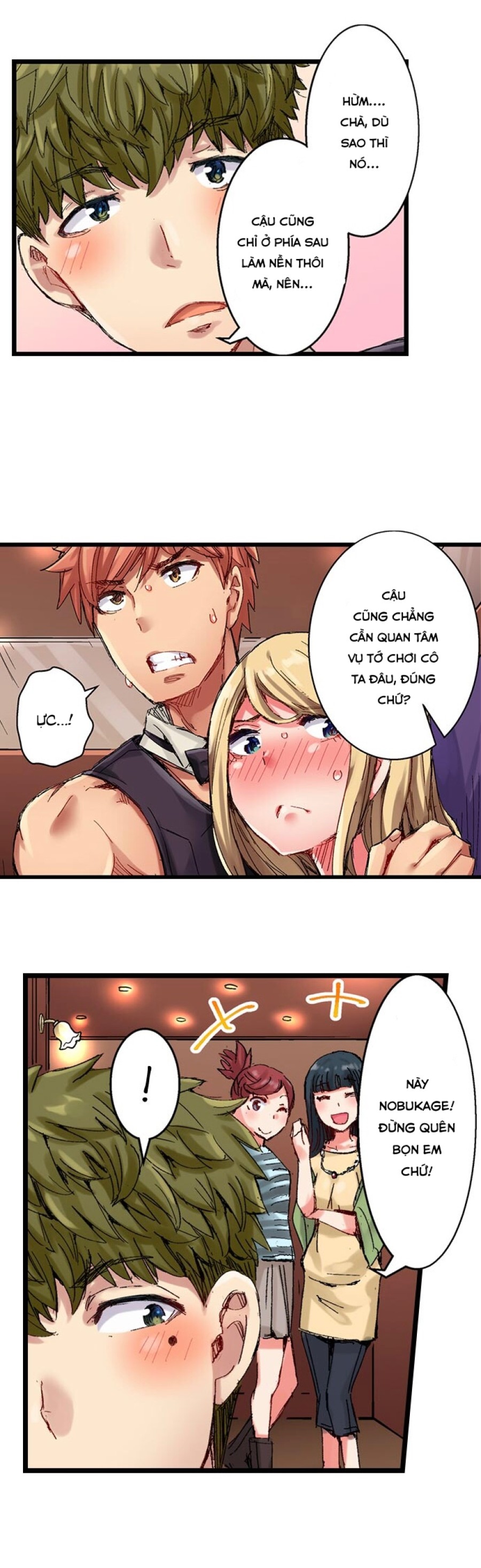 Bar cặc ! Phục vụ các quý cô ~ 