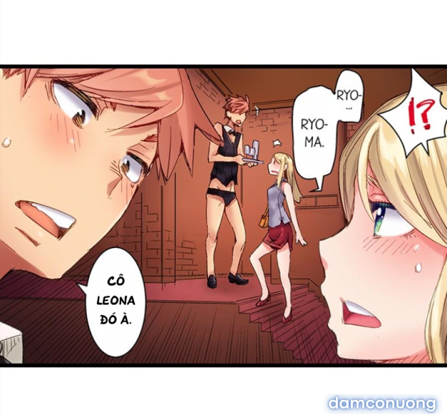 Bar cặc ! Phục vụ các quý cô ~ 