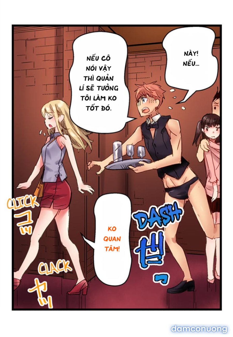 Bar cặc ! Phục vụ các quý cô ~ 