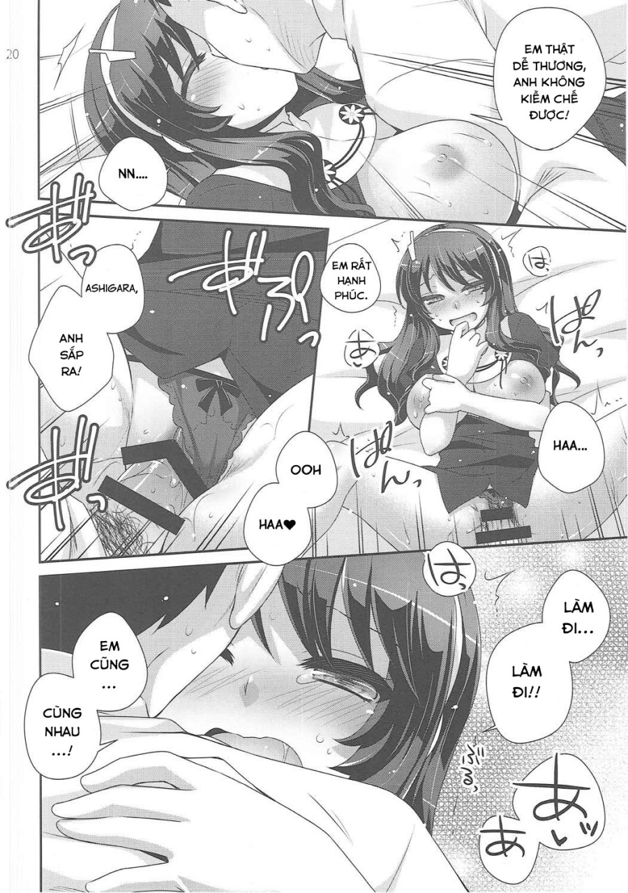 Ookami no Teitoku (Kantai Collection -KanColle-) 