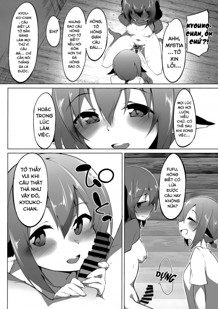 Kyouko-chan wa Ijimeraretai (Touhou Project) 