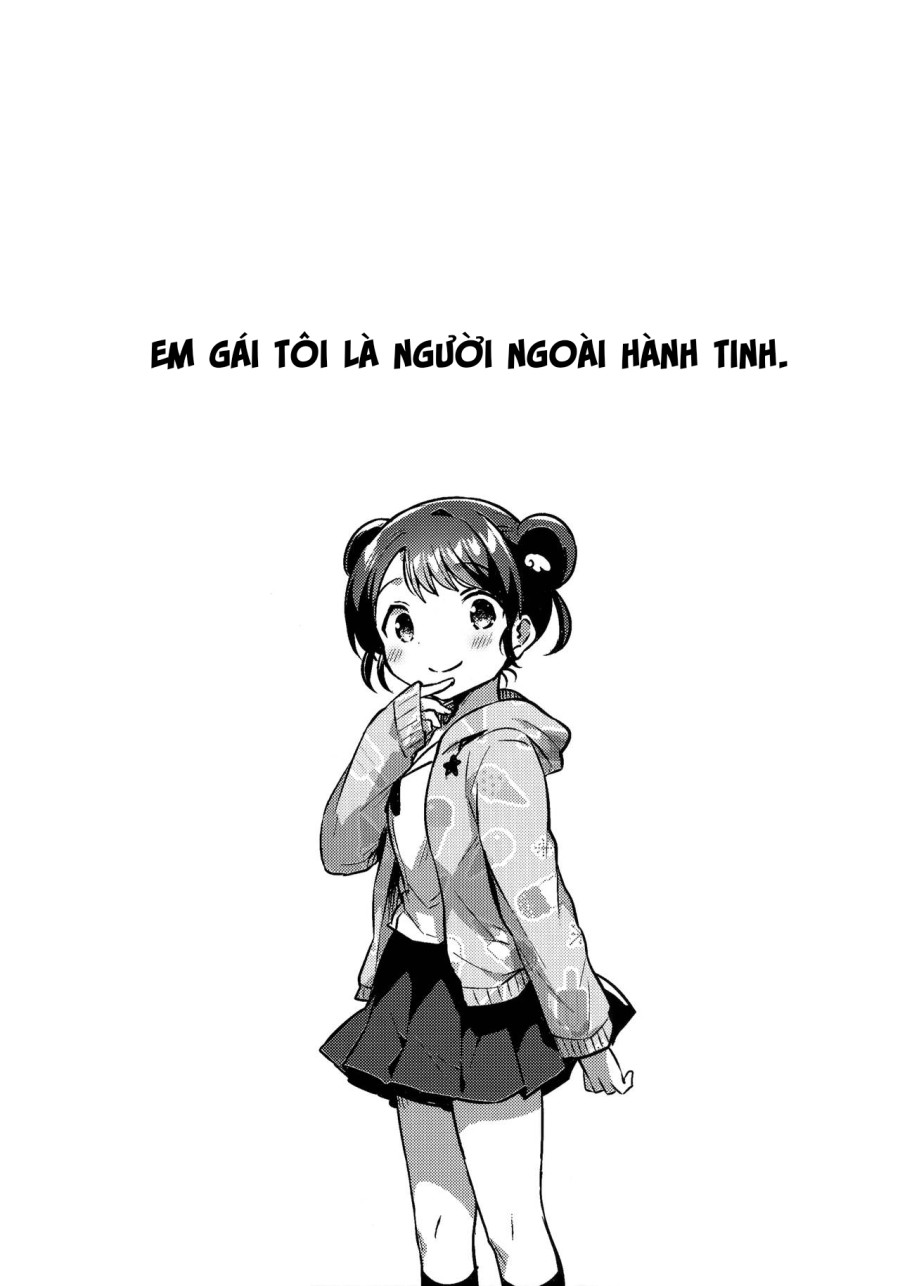 Em gái tôi là người ngoài hành tinh! 