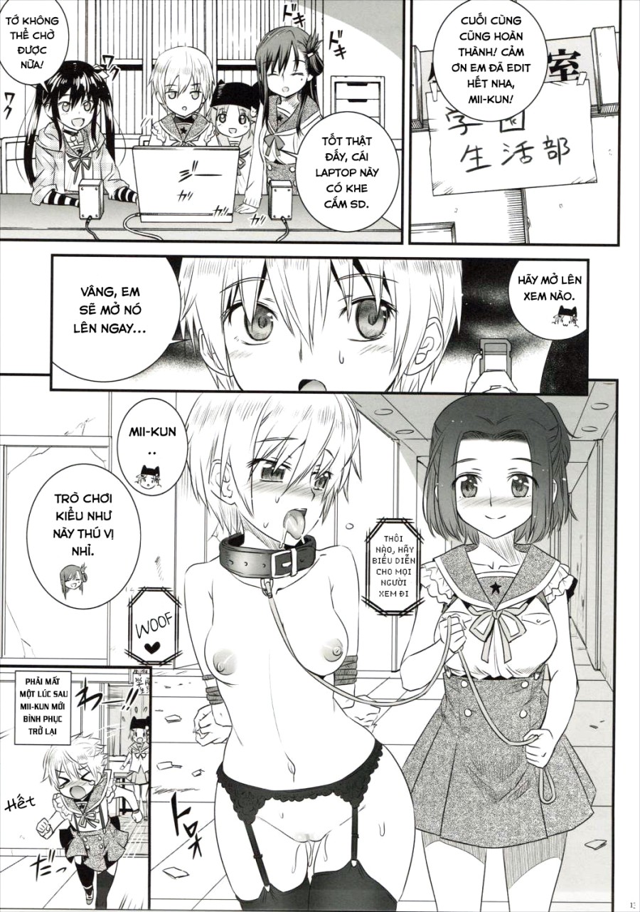 Mii-kun Bukatsu Yamenaide! (Gakkou Gurashi!) 