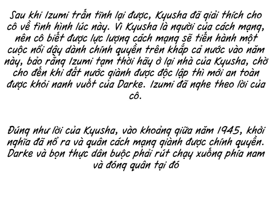 Ác Mộng Ngọt Ngào 