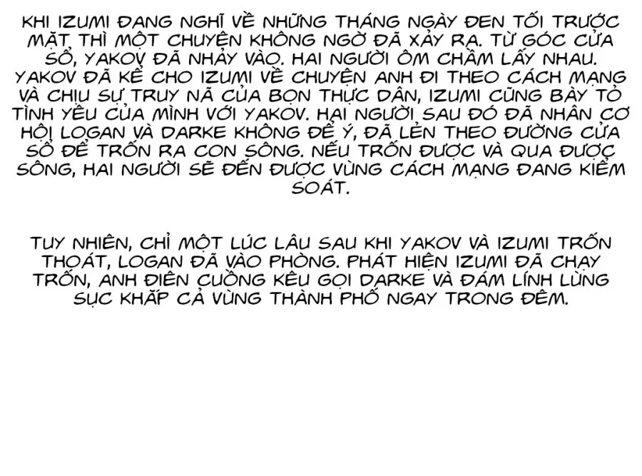 Em Với Anh 