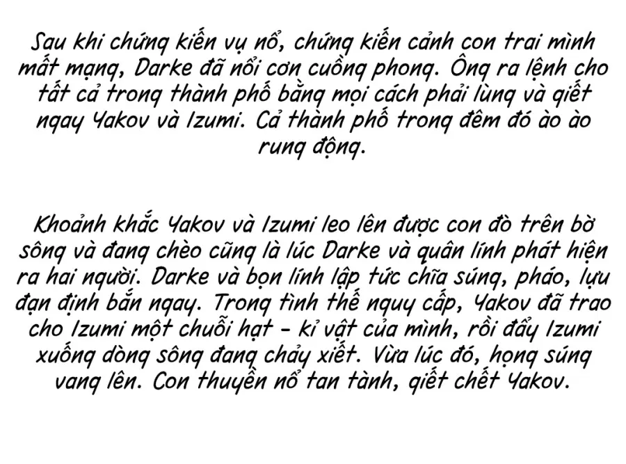 Shizuku-chan Thể Hiện 