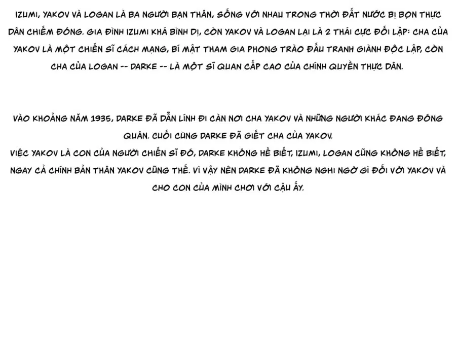 Tốc Độ Của Em 