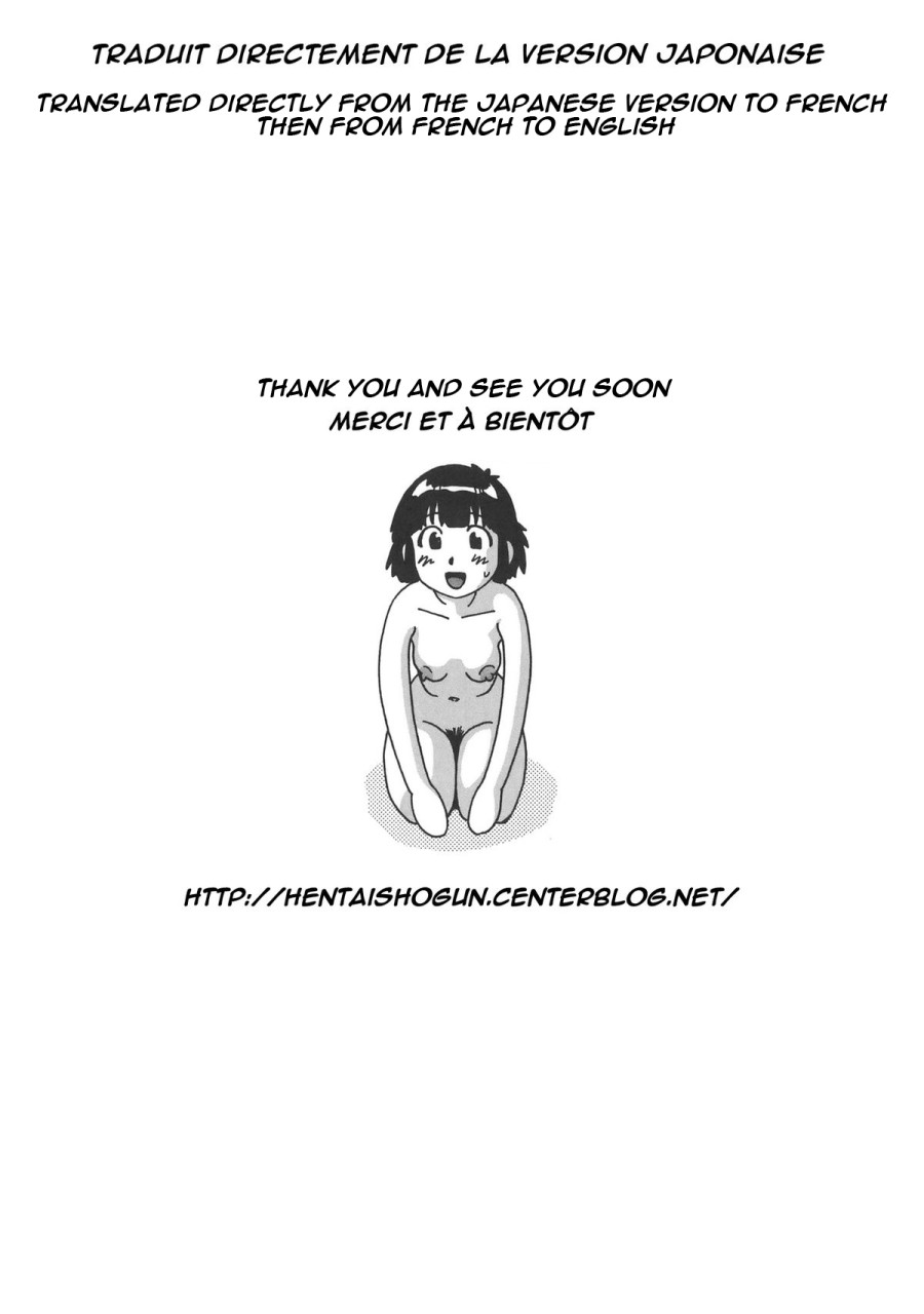 Loli futa vs máy ảnh 