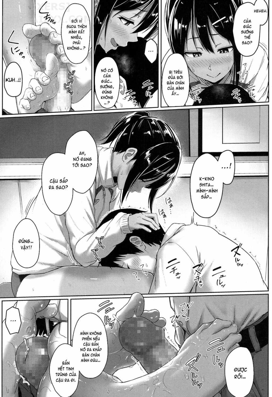 Seishun Scheme 