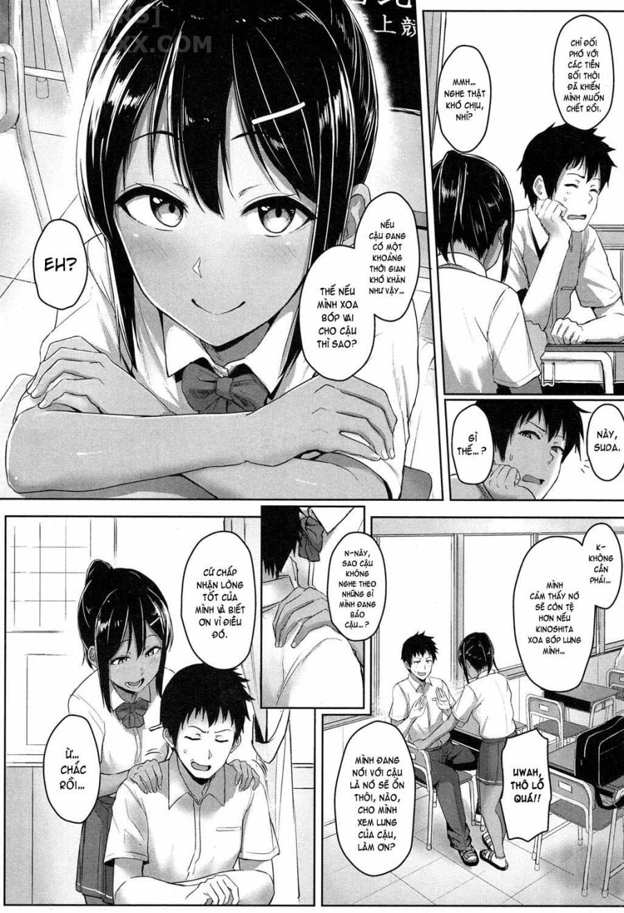 Seishun Scheme 