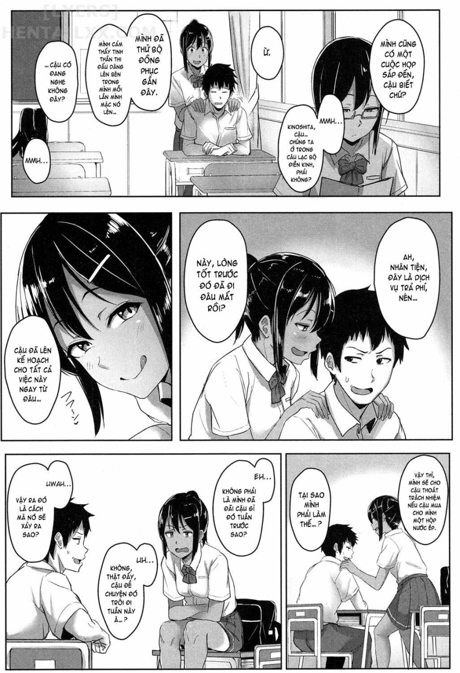 Seishun Scheme 