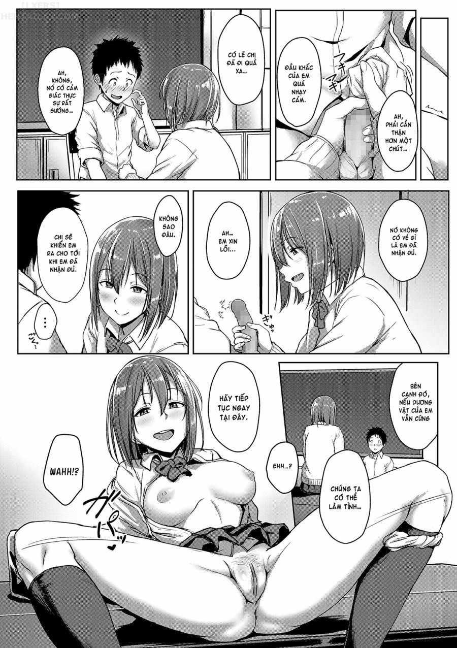 Seishun Scheme 