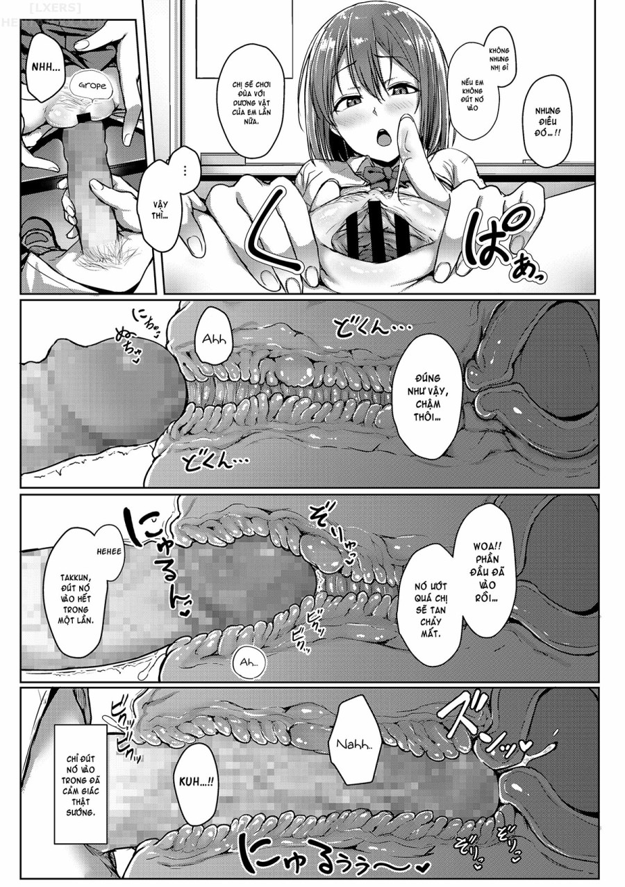 Seishun Scheme 